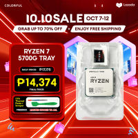 AMD Ryzen 7 5700X Ryzen 5 5600/5600X/5600GT/7500F/7600X/5700G Boxed Desktop Processor (w/o AMD Stock CPU Cooler) COD