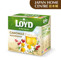 Loyd Camomile with Rosehip Tea 2g*20 [Japan Home]
