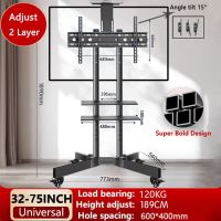 BAIERDI Universal TV Stand 32-70 Inch Mobile TV Cart Floor Stand with Wheels Adjustable Tilt