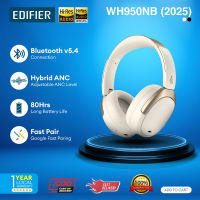 Edifier WH950NB New Version - ANC Hi-Res Wireless Bluetooth Headphones with ENC Mic | Built in Battery | Edifier Connect Apps