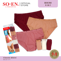 SO-EN BBC Regular 6-in-1 Cotton Blend Bikini Panty Set for Women