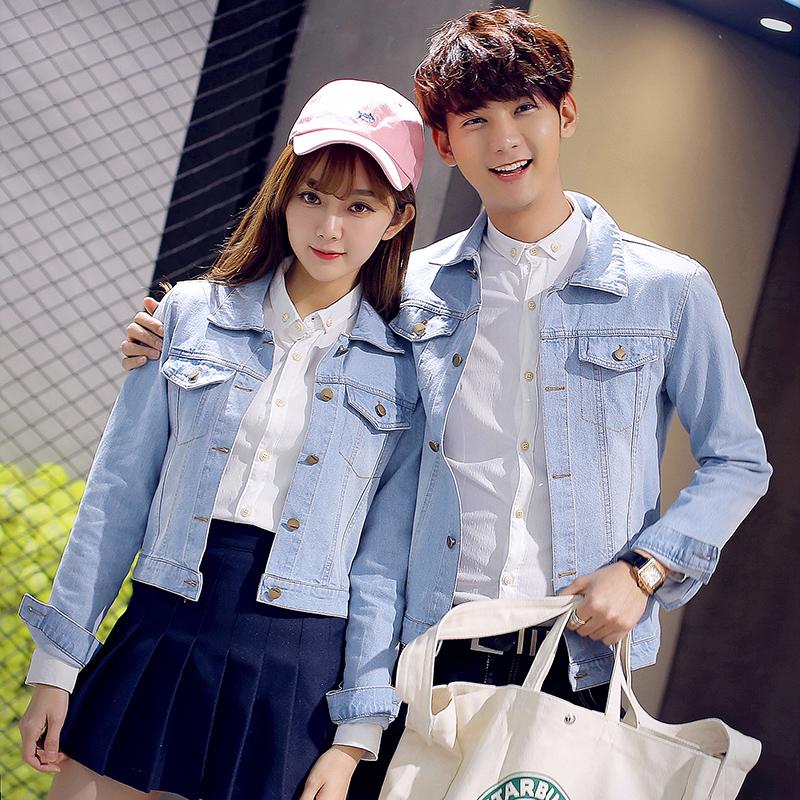 couple denim jacket