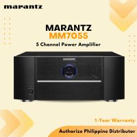 Marantz MM7055 5-channel power amplifier
