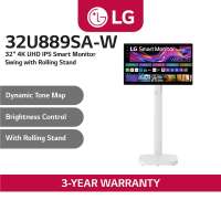 LG 32U889SA-W 31.5″ IPS Panel HDMIx2 USCx3 (1up/2dnPD65W) WiFiBluetooth ScreenShare Airplay 2 Google Cast Webcam