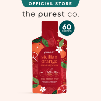[Best Seller] Purest Co Sicilian Orange Elixir (Natural Slimming & Weight Loss)