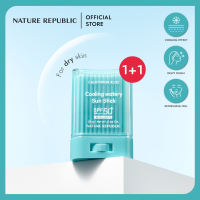 NATURE REPUBLIC CALIFORNIA ALOE COOLING WATERY SUN STICK SPF50+ PA++++