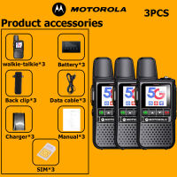 Motorola T68 POC Network Walkie Talkie Nationwide Unlimited Distance Portable Intercom GPS Location Type-C Charging COD Global walkie talkie 5000KM