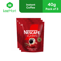 Nescafé Classic 40g - Pack of 3