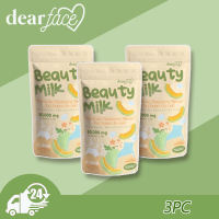 Dear Face Beauty Milk Melon | Collagen | Glutathione Drink | 10 Sachets