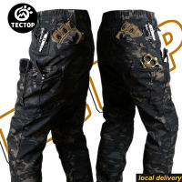 TECTOP Mens Tactical Pants Waterproof Outdoor Hiking Cargo Pant jogger Multiple Pocket Trousers