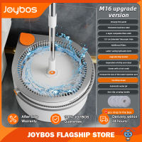 Joybos M16 Plus Self Wash Spin Mop Rotating Spin Mop Bucket Set Automatic Spinning Magic Microfiber 2 Mops No Hand-Washing