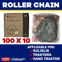 Aspira #100 (100X10FT) Roller Chain Industrial for Kuliglig / Traktora / Hand Tractor Kadena