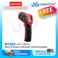 Wintact By Benetech WT320 Non-Contact Infrared Thermometer Digital Thermal Scanner (-50&degC - 380&degC) with Triple-A (AAA) Battery Included for Hot Hazardous Objects Body &amp Forehead Temperature Check | JG Superstore