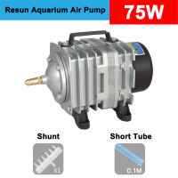 Resun 18W 35W 75W Aquarium Air Pump Electromagnetic Air Compressor Oxygen Pump Aerator Oxygen Pond Pump Air Pump Lift
