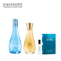 [6.6 EXCLUSIVE] DAVIDOFF Woman Duo (Cool Water x Elixir Parfum)