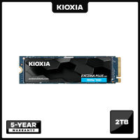 Kioxia Exceria PLUS G3 2TB NVMe SSD (LSD10Z002TG8)