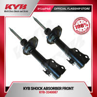 KYB 3340087 Toyota Vios Yaris 2013 - 2022 Set of 2 Front Shock Absorber KAYABA