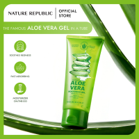 NATURE REPUBLIC SOOTHING & MOISTURE ALOE VERA SOOTHING GEL (TUBE)