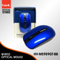 Havit MS989GT Wireless Optical Mouse