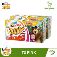 Kinder Joy Chocolate T3 60g- Pink (Set of 2s)