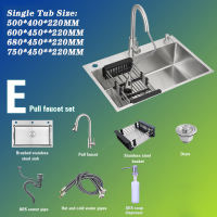 DOKIO 304 Stainless Steel Kitchen Sink 3.0mm makapal Lababo Household Sink Single Tub Silver Modern Sink Stainless for Kitchen Complete Set