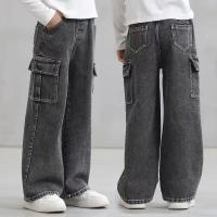 Boys Relaxed Straight Leg Jeans All Seasons Casual Wide Leg Pants Korean Loose Fit Comfortable and Durable Trousers