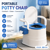 Hisoa Portable Toilet with Inner Bucket  Detachable Plastic Toilet  movable toilet seat elderly toilet household toilet