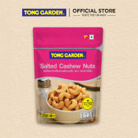 Tong Garden Salted Cashew Nuts 160g