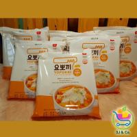 Yopokki Rice Cake topokki CHEESE 120g