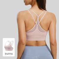 FUYOGI Cross Mesh Back Sports Bra Shockproof Gathered Fitness Yoga Underwear