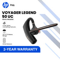 HP Poly Voyager Legend 50 Headset UC (AT9M9AA)
