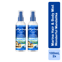 Marina Hijab Blue Hair & Body Mist Wonderful Mandalika 100mL