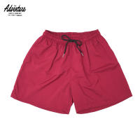 Adventure Sweat Shorts Unisex Code C