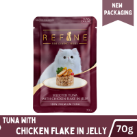 REFINE Velvet & Fine Dining Series Selected with Tuna 70g