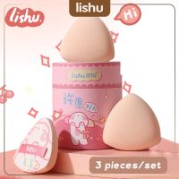 Lishu [Wishing Cushion Sponge ] Cute pink marshmallow make up Sponge  super soft triangular rice ball.