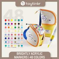 Jar Melo Brightly Acrylic Markers by Toytinkr