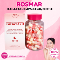 ROSMAR Kagayaku Capsule (Slimming & Whitening) Gluthatione capsule with collagen (FREEBIES)