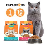 Petlicious Cat Dry Food Salmon and Tuna Flavor 1kg 10kg Collection - PetMate cats kittens healthiest kibble kibble pets