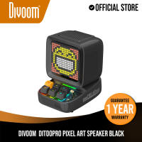 Divoom DitooPro Pixel Art Speaker Black