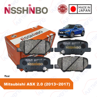 Genuine Nisshinbo Rear Brake Pads for Mitsubishi ASX 2.0 (2013 - 2017)