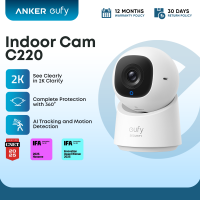 Anker eufy Security Indoor Cam C220 2K Resolution Security Camera with 360° Horizontal View