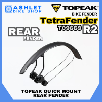 TOPEAK TETRAFENDER R2 Rear Fender Quick Mount Bike Mudguard TC9669 - ASHLET BIKE SHOP