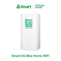 Smart 5G Max Home WiFi