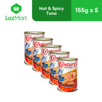 Century Tuna Flakes Hot & Spicy - Protein Omega 3 DHA No Preservatives 155g - Pack of 5