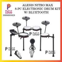 ALESIS NITRO MAX 8-PC ELECTRONIC DRUM KIT W/ BLUETOOTH