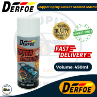 Derfoe Copper Spray Gasket Sealant 450ml