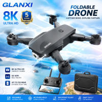 GLANXI Drone 8K Professional Dual Camera GPS Wide Angle 5G WIFI Optical Flow 360 °Obstacle Avoidance Aerial Photography Foldable Brushless Quadcopter Camera Omnidirectional Obstacle Avoidance Drone Original
