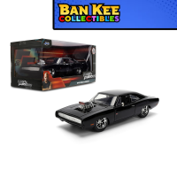 Jada Toys 1:24 Ff7 1970 Dodge Charger