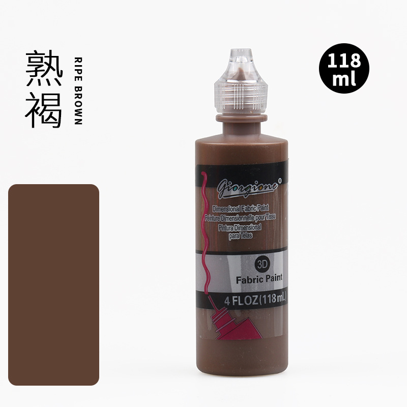 118ML Waterproof Tube Acrylic 3D Pigment Pouring DIY Paint High Flow 3D Fabric PAINT Multipurpose Drawing Painting Kids Artists Graffiti Handmade Painting For Canvas Glass Paper Wood Tile Stone Permanent Textile Paint - 17 Colors for Choose