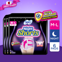 SOFY Night Shorts Sanitary Protection Pants Medium - Large 2 pcs - Pack of 3